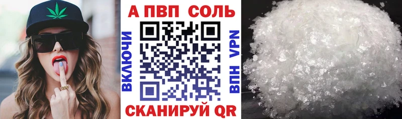 Сколько стоит Бодайбо Амфетамин Меф Галлюциногенные грибы Канабис