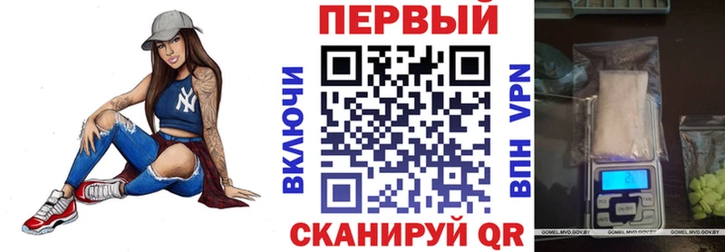 Amphetamine Premium  где можно купить наркотик  Бодайбо 