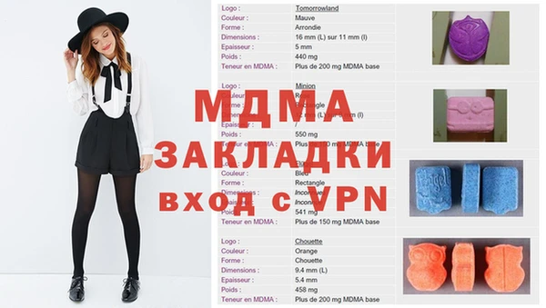 не бодяженный Алзамай