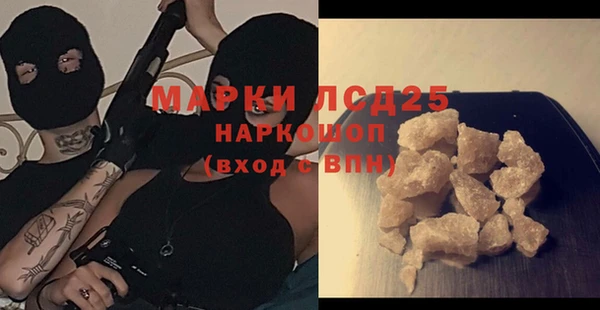 мет Алексин