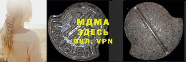 не бодяженный Алзамай