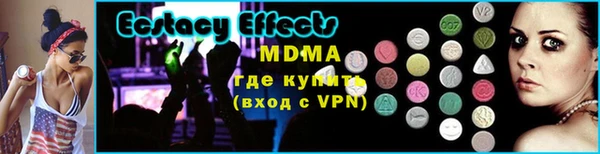 прущие грибы Алексеевка
