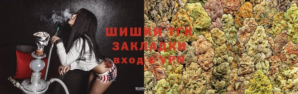 кокаин премиум Аркадак
