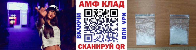 сколько стоит  Бодайбо  Первитин пудра 