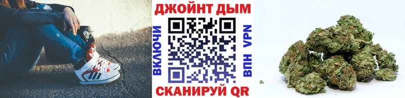 Канабис сатива  магазин  наркотиков  Бодайбо 